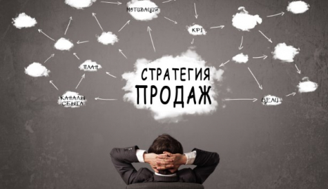 Профессия Директор по продажам – что делает, как им стать, зарплата в России