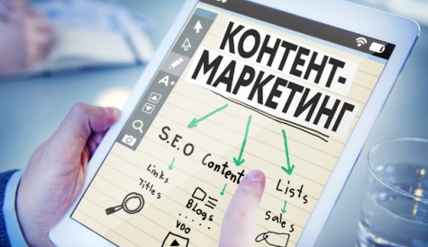 Профессия Контент-менеджер, -маркетолог – что делает, как им стать, зарплата в России