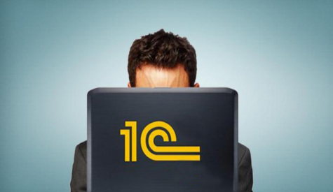 Профессия 1С-программист / разработчик – что делает, как им стать, зарплата в России